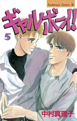 �����ܡ����� 5��