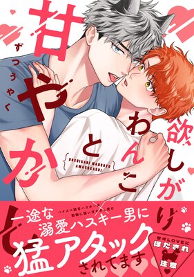 ߤ󤳤ȴŤ䤫ñǡۡRentaաˤɽ