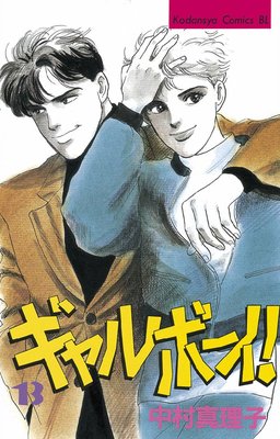 �����ܡ����� 13��