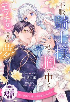 ����1��6���åȡ���̲�����͡���ζ�����ǡʥ��å��ʡ˱٤�̴��ڥ��饹���ա�