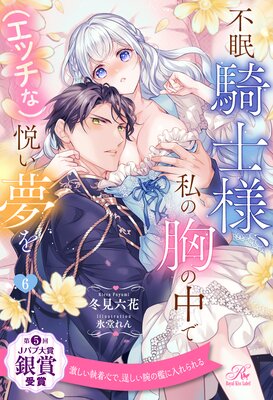 ��̲�����͡���ζ�����ǡʥ��å��ʡ˱٤�̴��