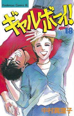 �����ܡ����� 18��