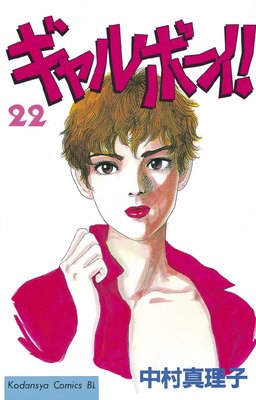 �����ܡ����� 22��