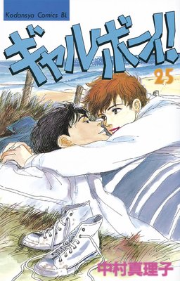 �����ܡ����� 25��