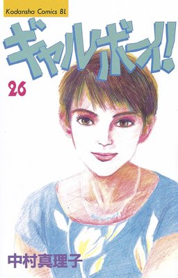 �����ܡ����� 26��