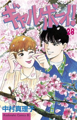 �����ܡ����� 28��