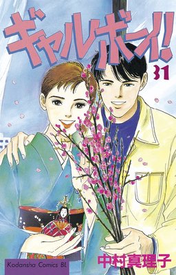 �����ܡ����� 31��