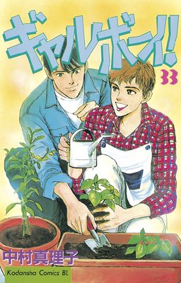 �����ܡ���!