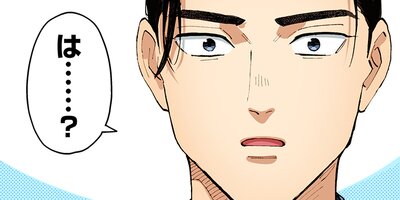 �̡�ɥ쥹�����ɥ쥹�ڥե륫�顼�ۡ�50��