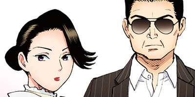 �̡�ɥ쥹�����ɥ쥹�ڥե륫�顼�ۡ�51��