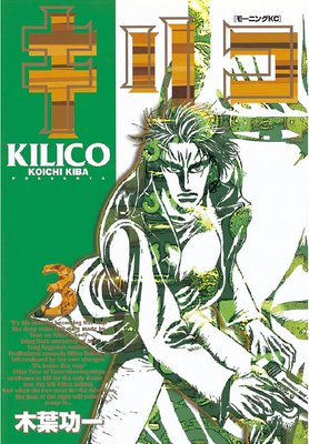 ���ꥳ 3��