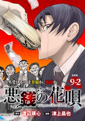 �����βֱ� Ϣ����