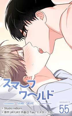 ���ޡ��ե��ɡڥե륫�顼�ۤ�ɽ��