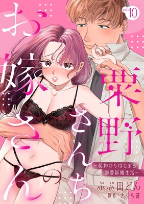 �������Τ��Ǥ�������󤫤�Ϥ��ޤ�Ů�������������ʬ���ǡ�