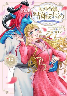 ž�����뺧�Τ���������������������˲Ǥ����ʤ�� ʬ����