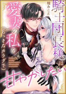 ������Ĺ�ͤϡ����ʤλ��ʤ��ä��ʥ�����ǡ˴Ť䤫��������ñ���ǡˤ�ɽ��