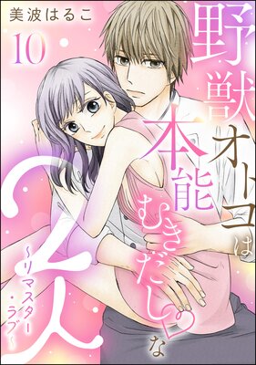 ��å��ȥ�����ǽ�भ��������2�� ����ޥ���������֡���ʬ���ǡ�