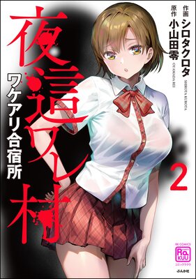 ������¼�辰�����ɽ�