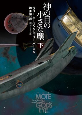 �����ܤξ����ʿ�