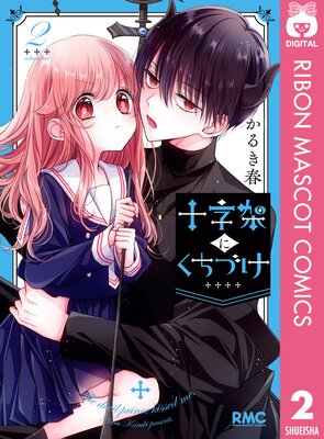 �����ͤˤ����Ť�