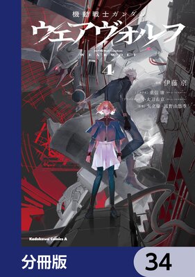 ��ư��Υ������ ������������ա�ʬ���ǡ� 34