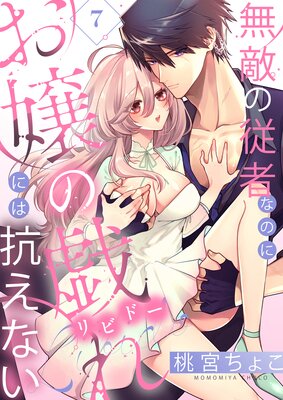 ̵Ũ�ν��ԤʤΤˤ���ε���ʥ�ӥɡ��ˤˤϹ����ʤ�