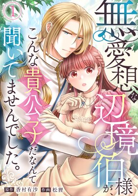 ̵���ۤ��ն����ͤ�������ʵ����Ҥ��ʤ��ʹ���Ƥޤ���Ǥ�������ɽ��