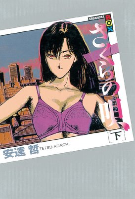 ������α�