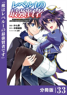 ��٥�1�κǶ����� �������Ǻǲ�����ˡ�����Ȥ��ʤ����ɡ����δ��㤤��̵�¤����Ϥ�������Ƕ��ˡ���ʬ���ǡ�