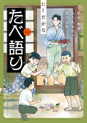 ٸ פпƲץ쥤Хåˤʡɽ