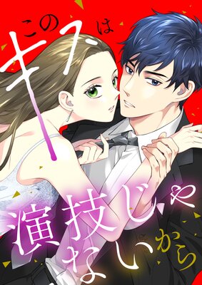 ���Υ����ϱ鵻����ʤ�����Υܥ���TOON�ϡڥե륫�顼�ۤ�ɽ��