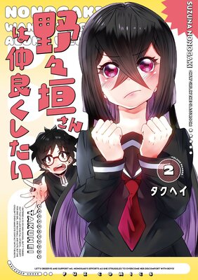 �����������ɤ���������ɽ��