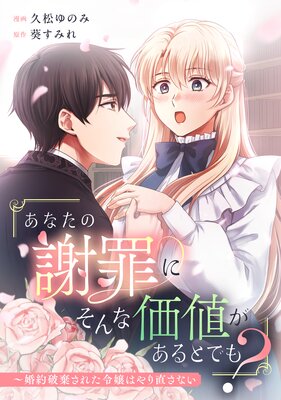 ֤ʤμպˤʲͤȤǤ⡩ס˴줿Ϥľʤɽ