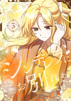 ����ǥ��ˤ��̤��