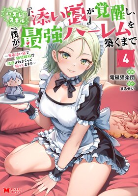 �ϥ��쥹�����ź�����٤����ä����ͤ��Ƕ��ϡ������ۤ��ޤ� ��̩��ź�����Ǵ�˾��������Ͷ�Ǥ���ޤ��äƺ��äƤޤ��������ʥ��ߥå��ˡ��Żҥ��ߥå�������ŵ�դ���