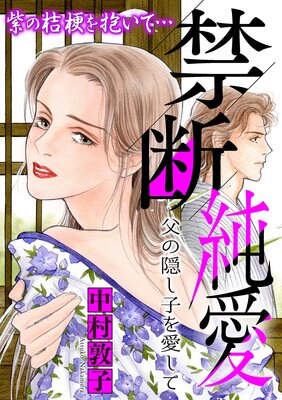 ���ǽ㰦�ڥޥ�������