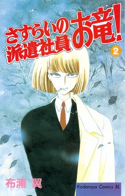 �����餤���ɸ��Ұ� ��ε�� 2��