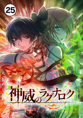 ���ҤΥ饰�ʥ����ڥե륫�顼��