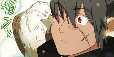 ���ۤ���� ��Ǧ�ԥХȥ������� �𰭤��Ǥ��߹�˽ޤ��롪�� Ep��19�ڥե륫�顼��