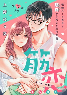 ������comic tint�� ʬ���� 15��