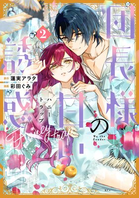 ��Ĺ�ͤδŤ�Ͷ��