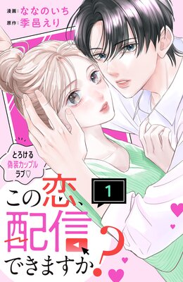 ���������ۿ��Ǥ��ޤ���? ʬ���� 1��