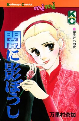 �Ǥ˱Ƥܤ�����ɽ��