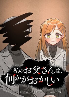 ��Τ��㤵��ϡ����������������ڥե륫�顼��