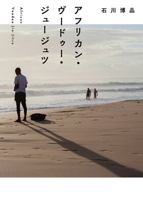 ���եꥫ�󡦥����ɥ��������塼����Ĥ�ɽ��