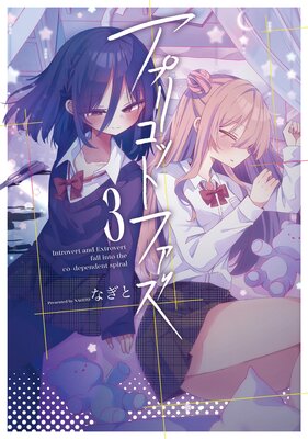 ���ץꥳ�åȥե���