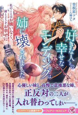 �����ʿͤȤι����ʥ���ǥ��󥰤ϻФ˲�����ޤ��� ��Τ��ȤϤ������ʤ����ФȤɤ����������ˡ���ŵSS�աۡڥ��饹���ա�