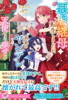 ���Է����ž�����ޤ�������̤��Υ��ǥ줬ŷ�Ȥ����ƹ����Ǥ�����ŵSS�աۡڥ��饹���ա�