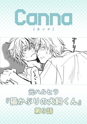 ǭ���֤�θ��������ʬ���ǡۤ�ɽ��