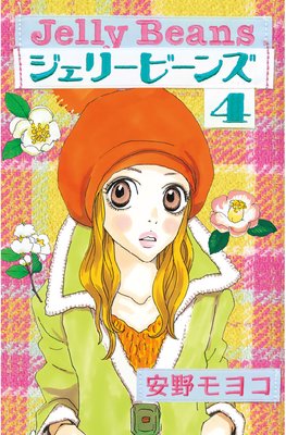 �����꡼�ӡ���